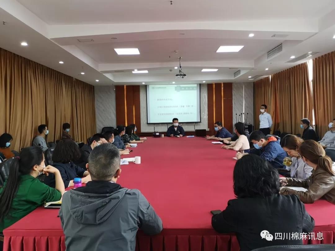 集團(tuán)公司開展 “新冠肺炎防控，創(chuàng)建健康企業(yè)”健康知識(shí)講座