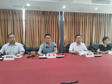 精心安排、周密部署 高質(zhì)量快速推進(jìn)中國(guó)供銷西南冷鏈物流 達(dá)州基地項(xiàng)目建設(shè)運(yùn)營(yíng) 省棉麻集團(tuán)公司達(dá)州冷鏈物流基地項(xiàng)目建設(shè)運(yùn)營(yíng) 指揮部召開(kāi)專題推進(jìn)會(huì)