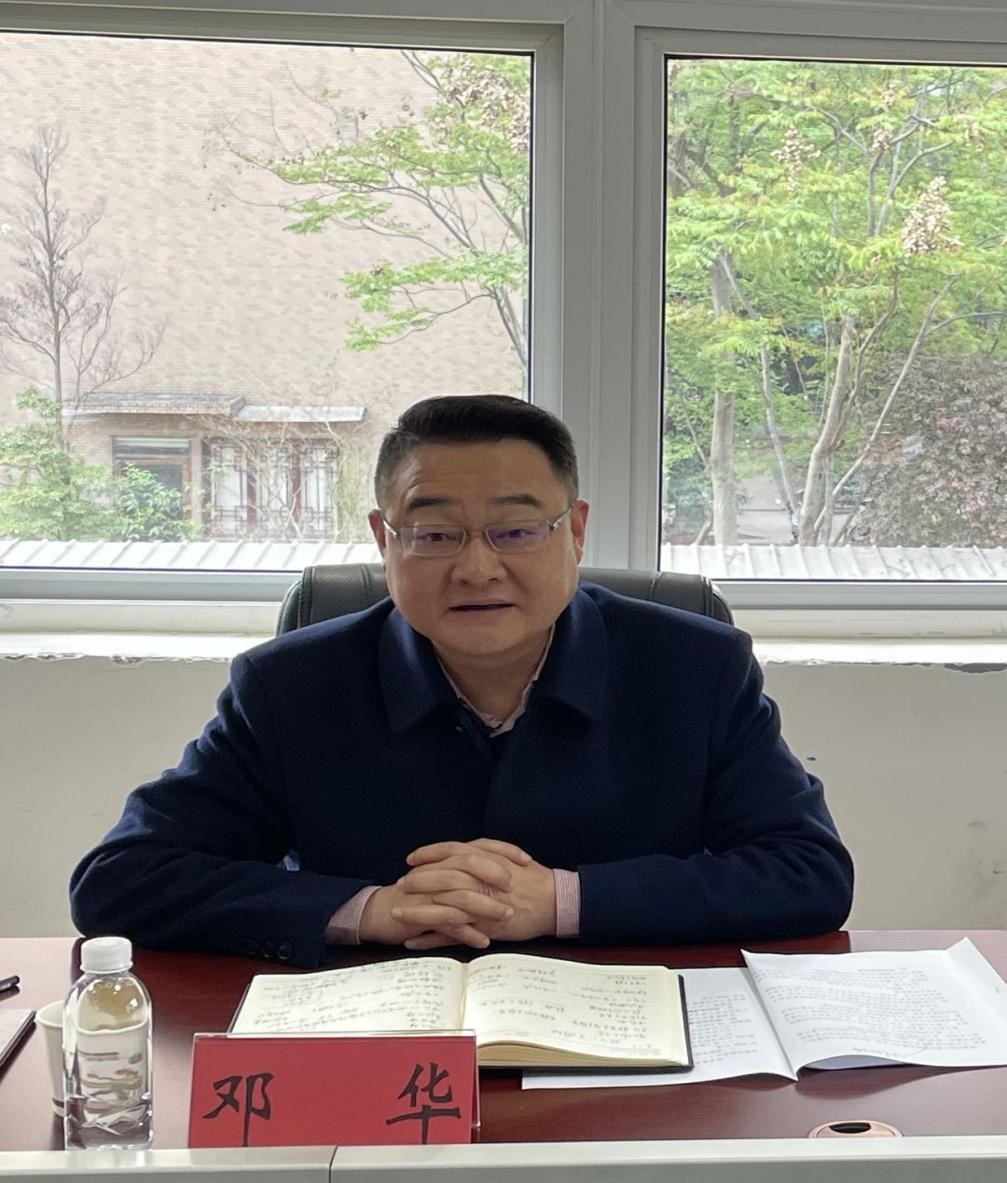 集團(tuán)公司黨委書記、董事長(zhǎng)鄧華帶隊(duì)前往德陽中江、眉山仁壽洽談項(xiàng)目合作