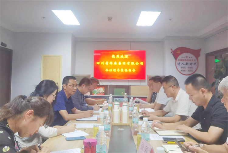 鄧華應(yīng)邀前往云南供銷合作發(fā)展基金管理公司、云南云所產(chǎn)業(yè)發(fā)展公司洽談合作事宜