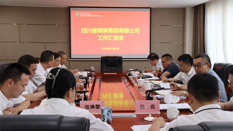 省社黨組副書記、監(jiān)事會主任肖小余帶隊到集團(tuán)公司調(diào)研指導(dǎo)工作