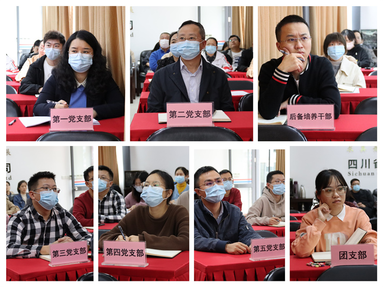 集團(tuán)公司黨委開展“葆百年合作初心、喜迎黨的二十大”10月主題黨日活動(dòng) (3)(1).jpg